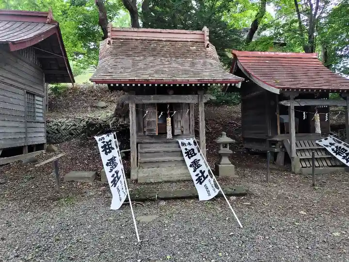 厳島神社(北海道)