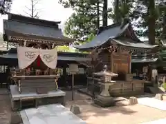 櫻山八幡宮の末社