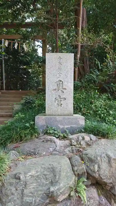 香取神宮のその他建物