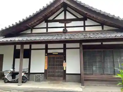 法音院(京都府)