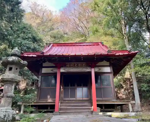 開道石割稲荷神社(山梨県)