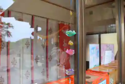 長屋神社の授与品その他