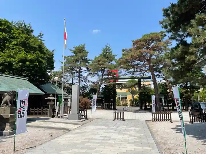 白石神社(北海道)