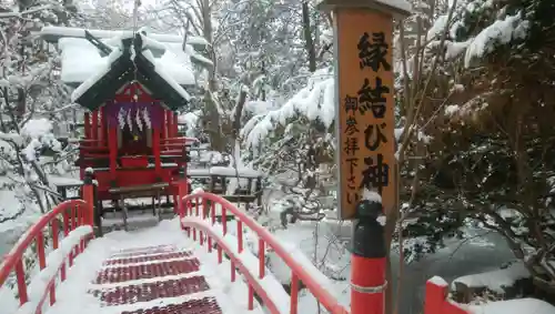 白石神社の末社