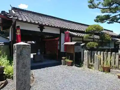 善名称院（真田庵）のその他建物