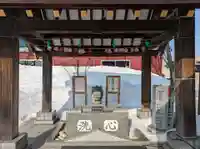 新川皇大神社の手水舎