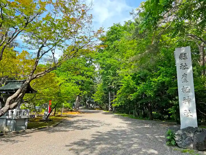 鷹栖神社のその他建物