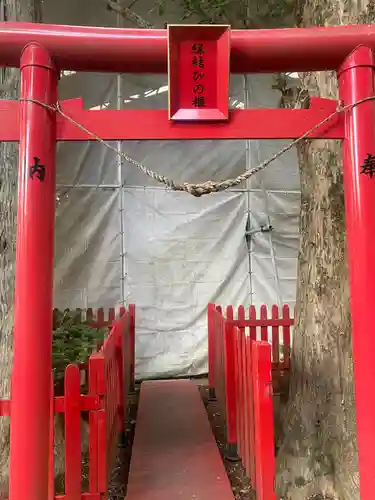 涼ケ岡八幡神社(福島県)