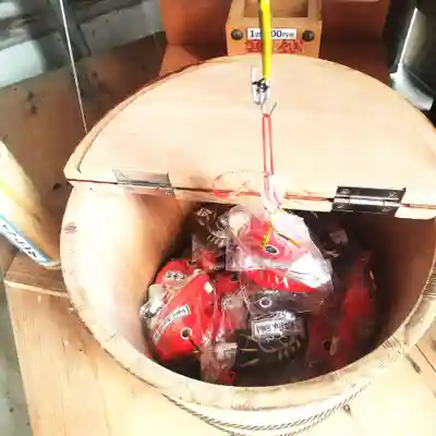 七重浜海津見神社(北海道)