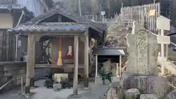 こそだて地蔵(愛媛県)