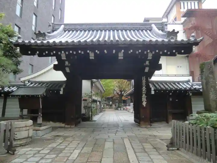 本能寺(京都府)