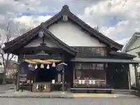 出雲大社 北島国造館 出雲教 藤枝分院の本殿・本堂