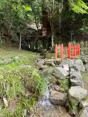 談山神社(奈良県)