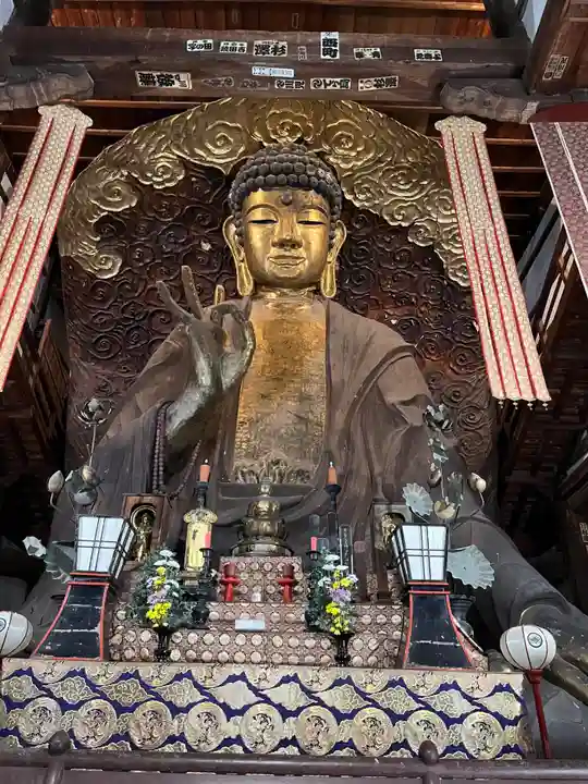 金鳳山 正法寺(岐阜県)