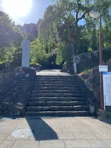 妙義神社(群馬県)