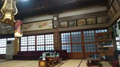 真浄寺の本殿・本堂