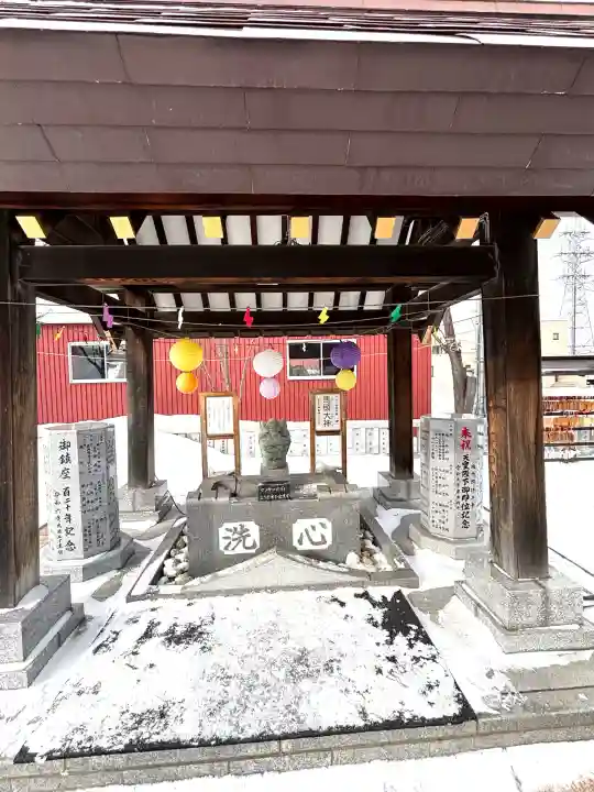 新川皇大神社(北海道)