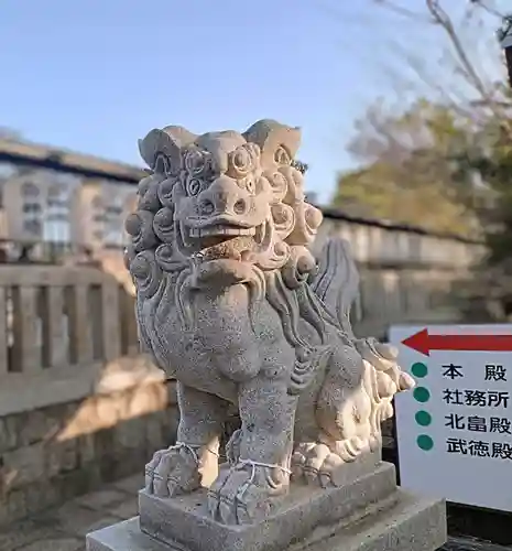 阿部野神社(大阪府)