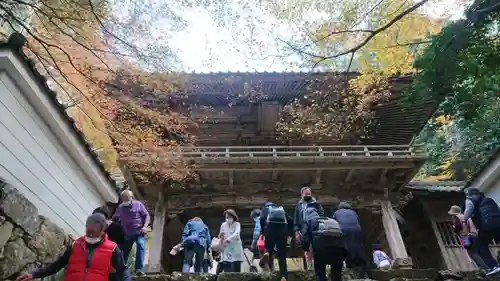 高源寺の山門・神門
