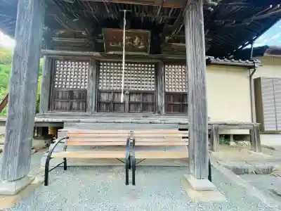 光安寺の{uncategorized: "未分類", other: "その他", undefined: "問題あり", building: "その他建物", grave: "お墓", sacred_gate: "鳥居", guardian: "狛犬", statue: "像", buddha: "仏像", history: "歴史", nature: "自然", garden: "庭園", animal: "動物", pagoda: "塔", temizu: "手水舎", mountain_gate: "山門・神門", sanctuary: "本殿・本堂", subordinate: "末社・摂社", art: "芸術", scenery: "景色", jizo: "地蔵", ema: "絵馬", goshuin: "御朱印", omikuji: "おみくじ", items: "授与品その他", amulet: "お守り", goshuincho: "御朱印帳", eats: "食事", festival: "お祭り", votive_dance: "神楽", shichigosan: "七五三参", wedding: "結婚式", experience: "体験その他", initially: "初詣", around: "周辺", anti_infection: "感染症対策"}