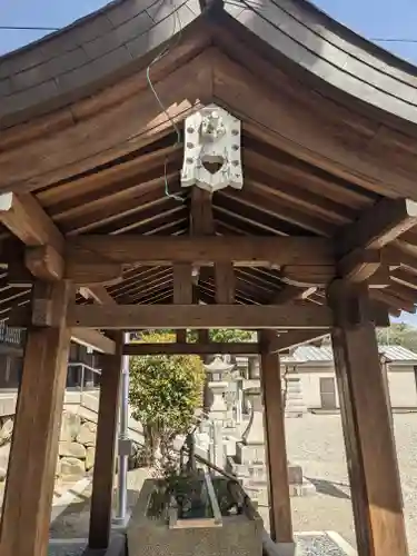 辰尾神社の手水舎