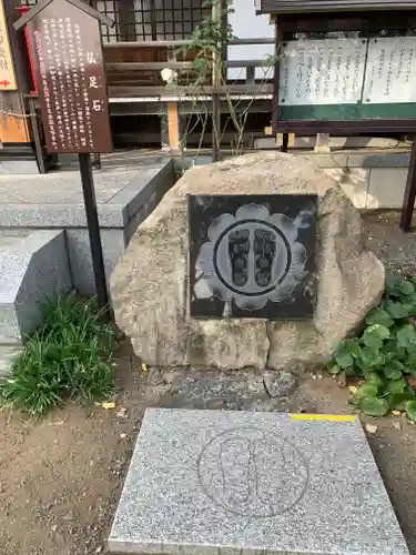 清水寺のその他建物
