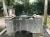 素鵞神社の手水舎