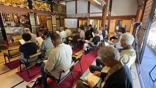當光寺(東京都)