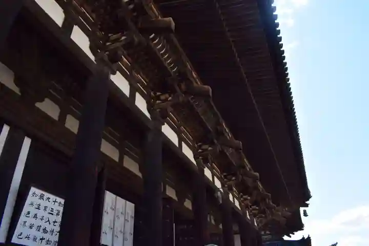 興福寺(奈良県)