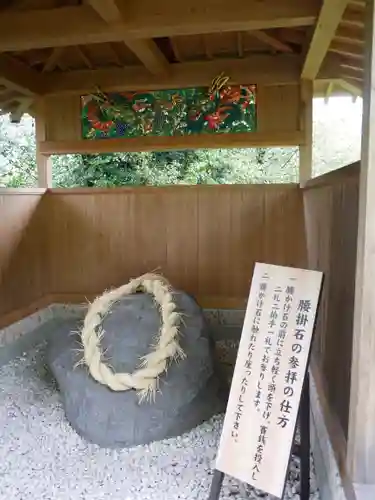 森友瀧尾神社(栃木県)