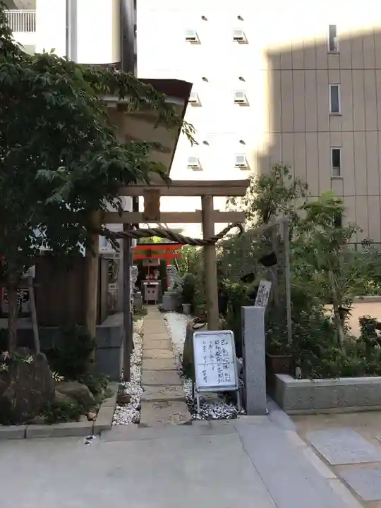 小野八幡神社(兵庫県)