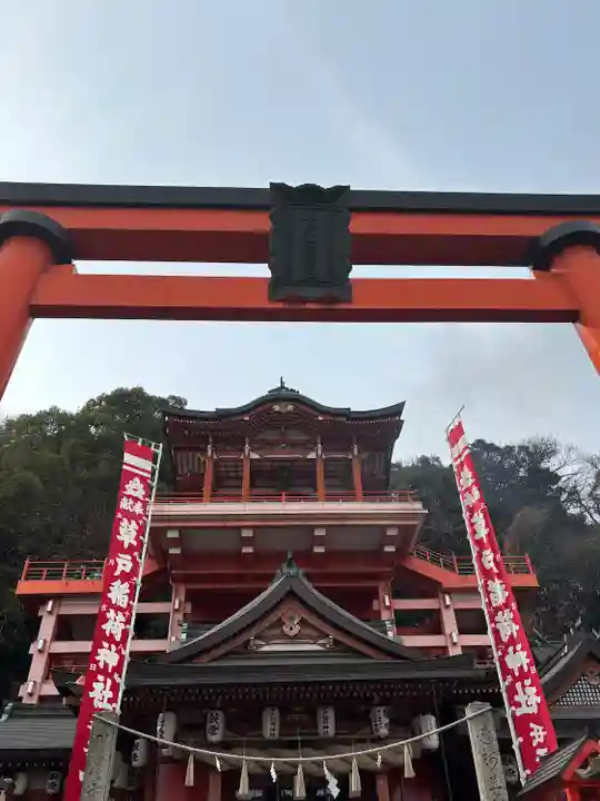草戸稲荷神社(広島県)