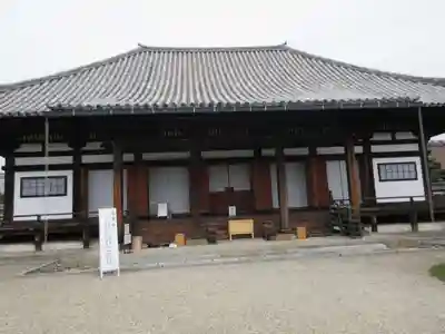 法華寺の本殿・本堂