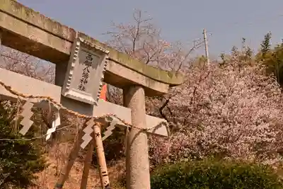 西部八幡神社(愛媛県)
