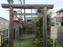 市神様秋葉様の鳥居