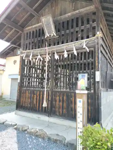 八阪神社の{uncategorized: "未分類", other: "その他", undefined: "問題あり", building: "その他建物", grave: "お墓", sacred_gate: "鳥居", guardian: "狛犬", statue: "像", buddha: "仏像", history: "歴史", nature: "自然", garden: "庭園", animal: "動物", pagoda: "塔", temizu: "手水舎", mountain_gate: "山門・神門", sanctuary: "本殿・本堂", subordinate: "末社・摂社", art: "芸術", scenery: "景色", jizo: "地蔵", ema: "絵馬", goshuin: "御朱印", omikuji: "おみくじ", items: "授与品その他", amulet: "お守り", goshuincho: "御朱印帳", eats: "食事", festival: "お祭り", votive_dance: "神楽", shichigosan: "七五三参", wedding: "結婚式", experience: "体験その他", initially: "初詣", around: "周辺", anti_infection: "感染症対策"}