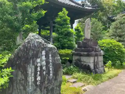 総持寺(富山県)