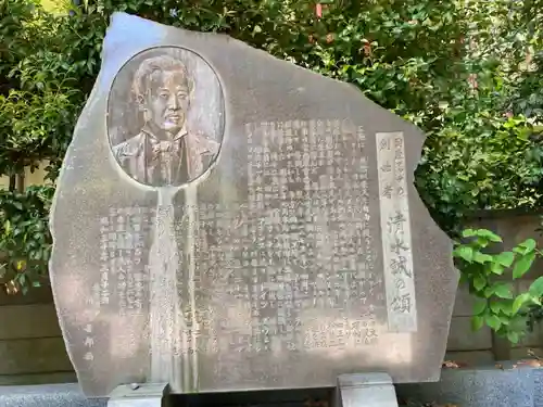 亀戸天神社のその他建物