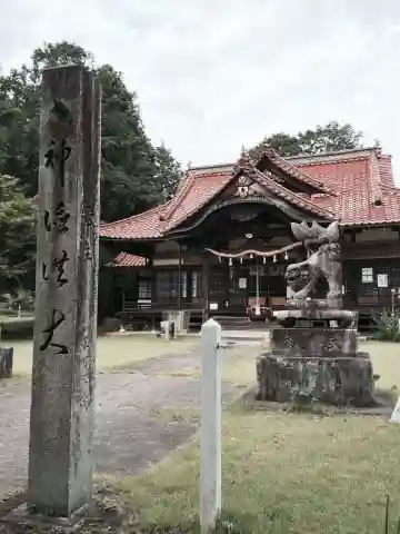 若宮八幡神社の本殿・本堂