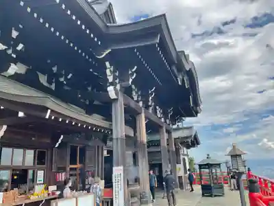 朝護孫子寺(奈良県)