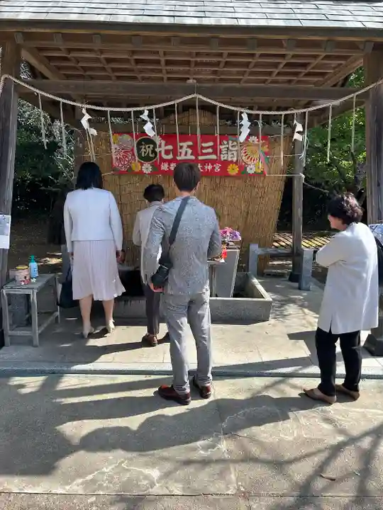 鎌数伊勢大神宮(千葉県)