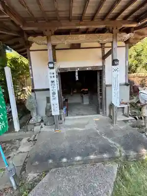 萩尾阿弥陀堂(福岡県)