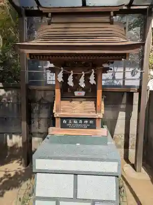 天沼熊野神社(東京都)