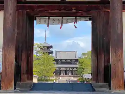 法隆寺の山門・神門