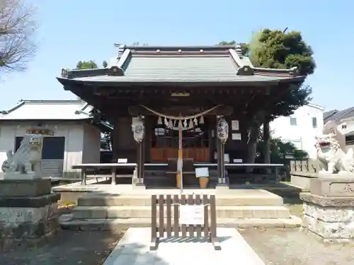 本社宮(神奈川県)