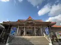 普天満宮(沖縄県)