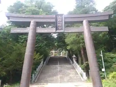 函館八幡宮の鳥居