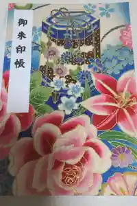 2021-11-19 00:00:00 +0900