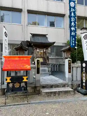 岐阜信長神社（橿森神社境内摂社）(岐阜県)
