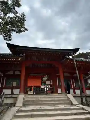 春日大社の{uncategorized: "未分類", other: "その他", undefined: "問題あり", building: "その他建物", grave: "お墓", sacred_gate: "鳥居", guardian: "狛犬", statue: "像", buddha: "仏像", history: "歴史", nature: "自然", garden: "庭園", animal: "動物", pagoda: "塔", temizu: "手水舎", mountain_gate: "山門・神門", sanctuary: "本殿・本堂", subordinate: "末社・摂社", art: "芸術", scenery: "景色", jizo: "地蔵", ema: "絵馬", goshuin: "御朱印", omikuji: "おみくじ", items: "授与品その他", amulet: "お守り", goshuincho: "御朱印帳", eats: "食事", festival: "お祭り", votive_dance: "神楽", shichigosan: "七五三参", wedding: "結婚式", experience: "体験その他", initially: "初詣", around: "周辺", anti_infection: "感染症対策"}